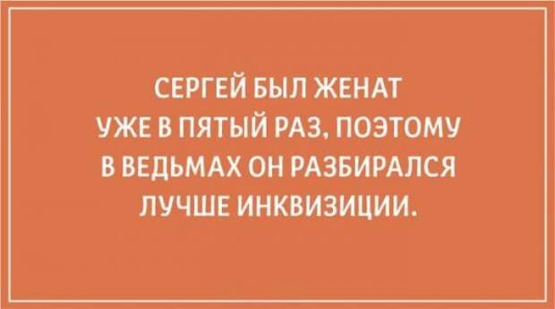 20 философских открыток для тех, кто любит поразмышлять о жизни