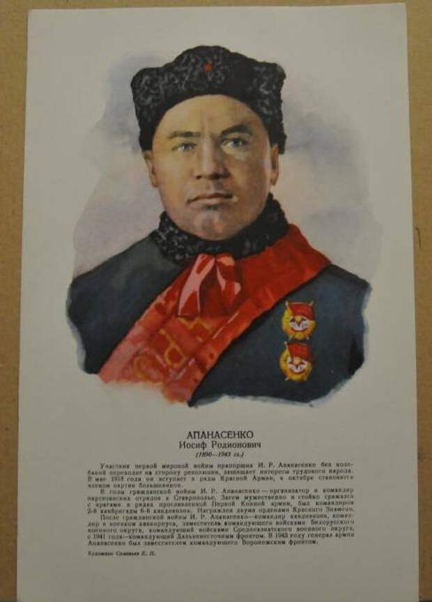 Сталин прощал ему мат. Кто он: генерал-бунтарь и солдат русского народа?