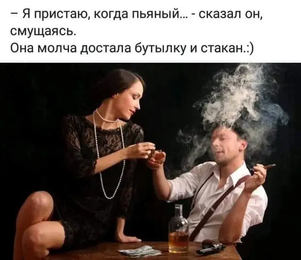 Ну как внученька твой грейпфрукт ? Бабушка! Сколько можно тебе объяснять не грейпфрукт а бойфренд! Ну как внученька твой грейпфрукт ? Бабушка! Сколько можно тебе объяснять не грейпфрукт а бойфренд! после, сколько, говорит, полный, Серьезно, хорошо, столько, както, кажется, стоит, задуматься, чтобы, отношения, связать, Знаешь, более, крепкими, узами, восторженно, всегда