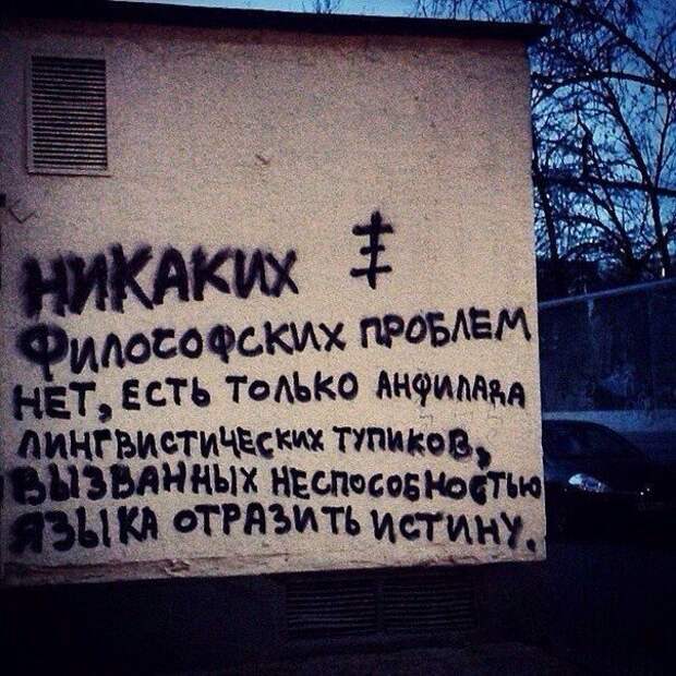 Новый год на носу!