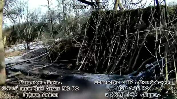 Кадыров показал кадры уничтожения украинской техники в зоне СВО