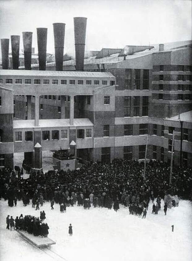 Пуск Шатурской ГРЭС.1926 г. СССР, история, фото