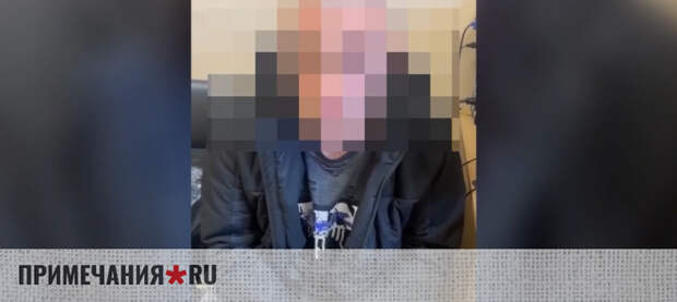 Две пенсионерки потеряли почти 42 млн рублей из‑за телефонных мошенников в Ялте