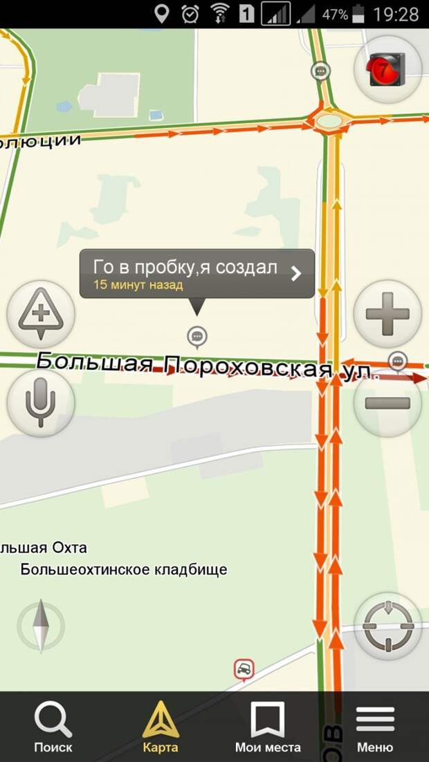 Питер - город пробок и культурных людей