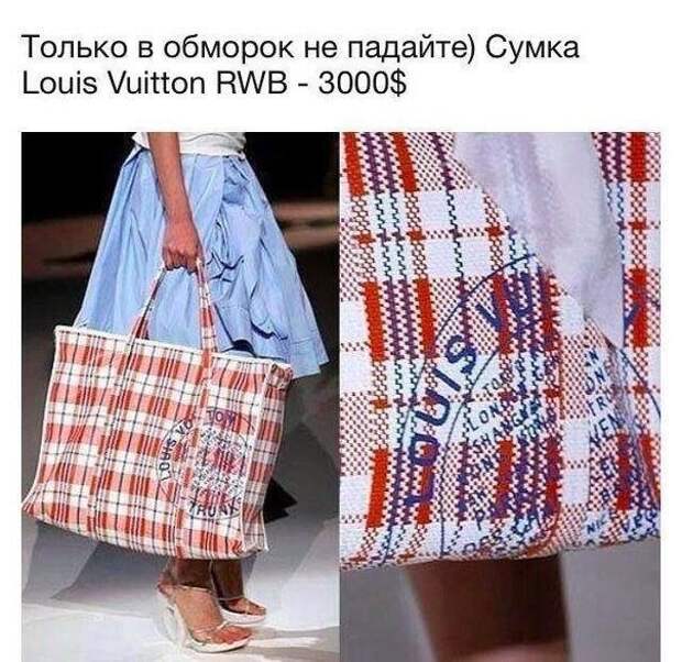 Любопытные факты, которые вас удивят