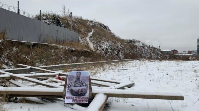 Невский район страдает из-за токсичного золоотвала