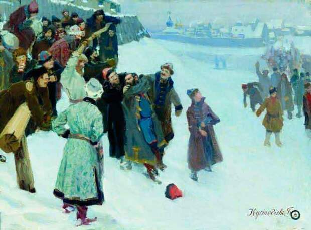 Борис Кустодиев, Кулачный бой на Москва-реке, 1897 г. Борис Кустодиев, Кулачный бой на Москва-реке, 1897 г.