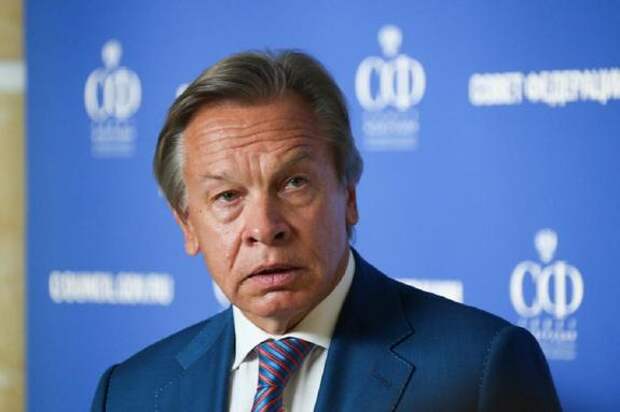 Пушков заявил, что евролибералы превращают свои страны в притоны