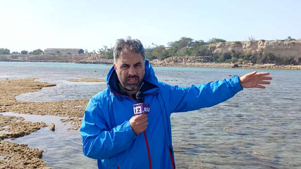 "Известия" первыми из мировых СМИ показали обстановку в нефтяном хабе Ирана