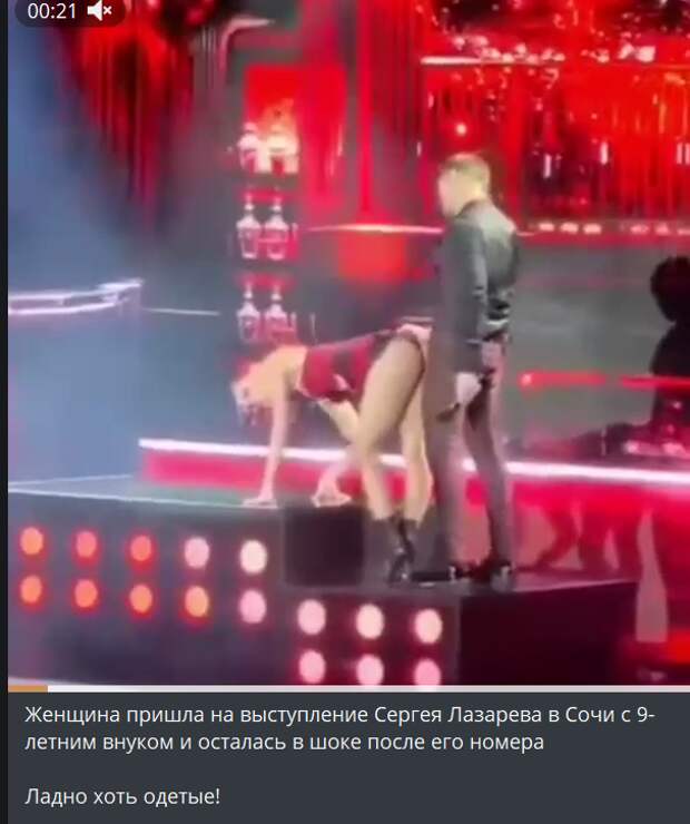 "Хорошо хоть одетые": Бабушка пришла в Сочи с 9-летним внуком на Лазарева и осталась в полном недоумении от того что там творилось