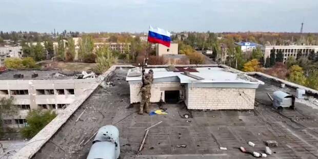 Вооруженные Силы РФ взяли под контроль город Селидово в ДНР Вооруженные Силы РФ взяли под контроль город Селидово в ДНР