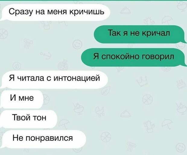 Что происходит у человека на том конце провода? Что происходит у человека на том конце провода? глупость, дурацкие советы, наглядно, подборка, прикол, тупость, юмор