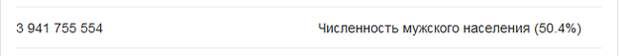 Занимательная арифметика Расстояние до луны, Mailru ответы, Математика, Мат