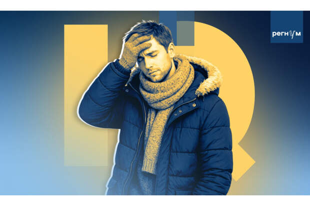 Где-то у Боливии: Украине выставлен счёт за отказ от сложного мышления