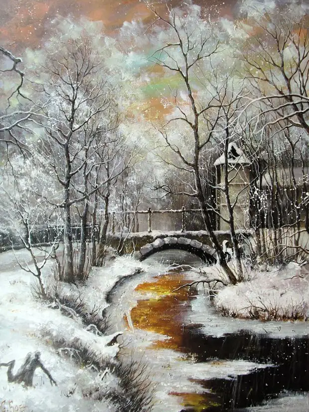 Все родное! Художник Боев Сергей Юрьевич