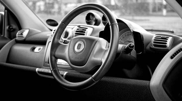Машина. Фото: pixabay.com