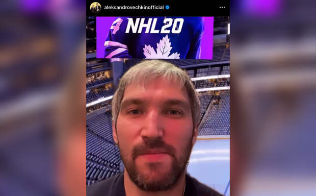 «Надеюсь, не последняя игра»: Овечкин оценил сезон в НХЛ