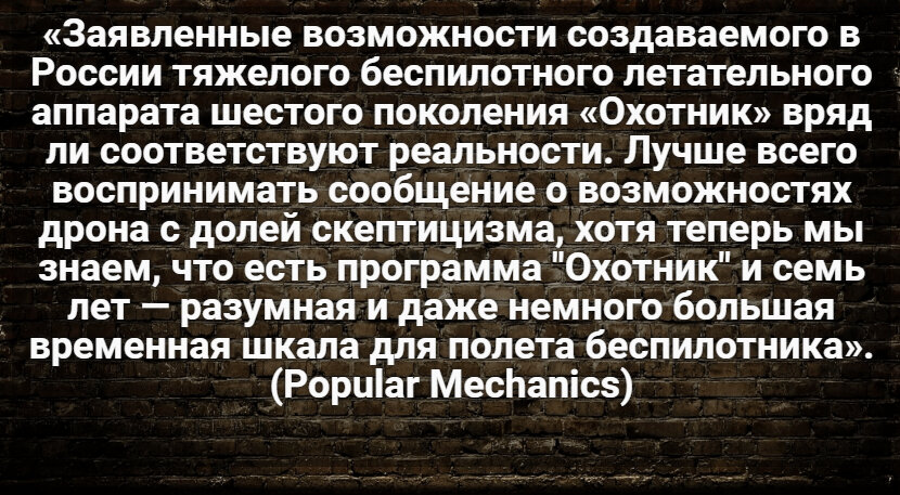 Автор: В, Панченко