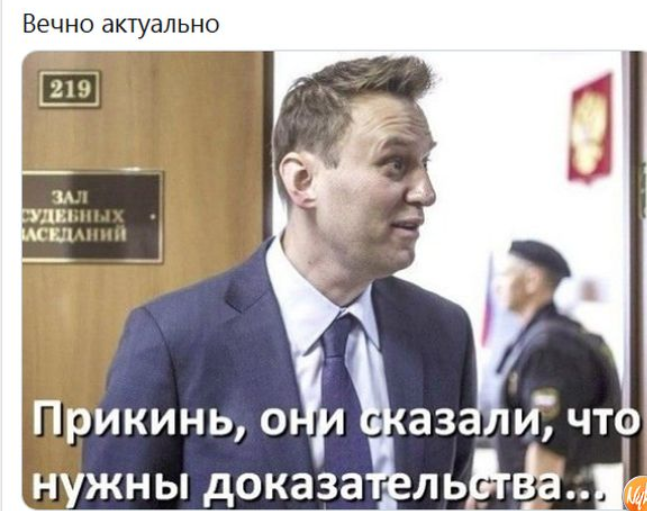Почему Навальный теперь не может переехать в Киев?