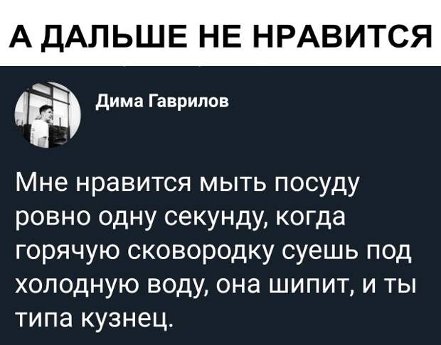 Подборка картинок. Дневной выпуск (20 фото)