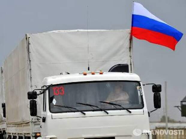 Более 100 грузовиков с гуманитарной помощью из России прибыли в Луганск
