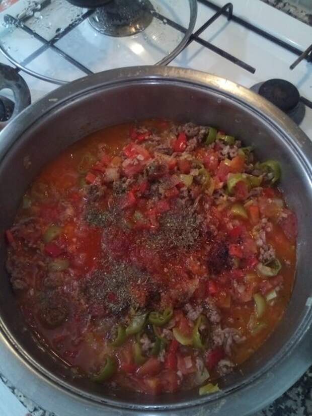 Тушим