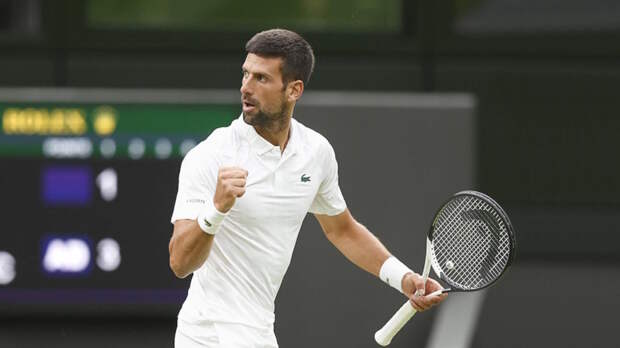 Новак Джокович первым в истории одержал 400 побед на турнирах Большого шлема