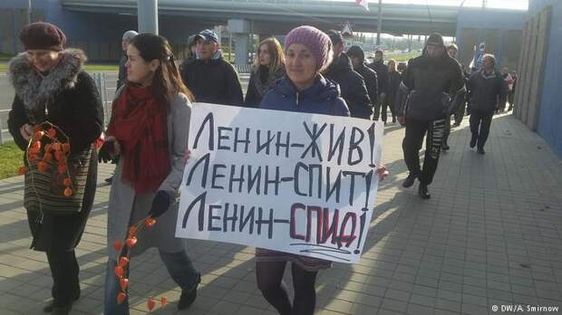Демонстрация в Минске Демонстрация в Минске