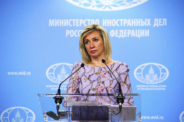 Захарова назвала Киев психбольницей из-за идеи привлечь женщин к разминированию
