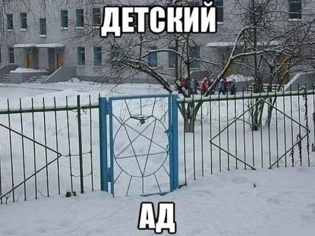 Классные прикольные картинки (56 шт)
