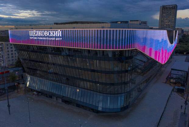 Фото: МФК «Щелковский» Фото: МФК «Щелковский»