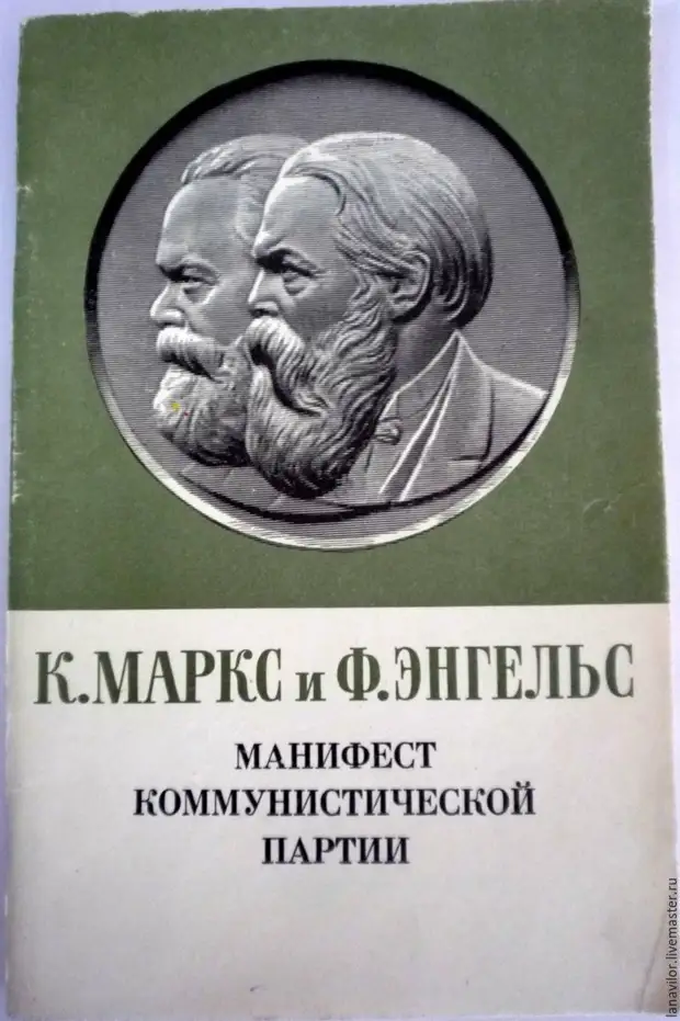 Какие традиционные семейные ценности уничтожили страшные большевики?