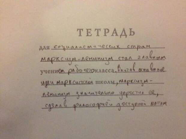Смешные надписи и объявления надписи, объявления, смешные, юмор