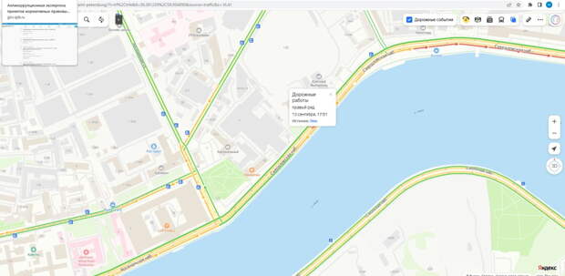 Пробка на Свердловской набережной упирается в знак дорожных работ. А работы – в банкротство