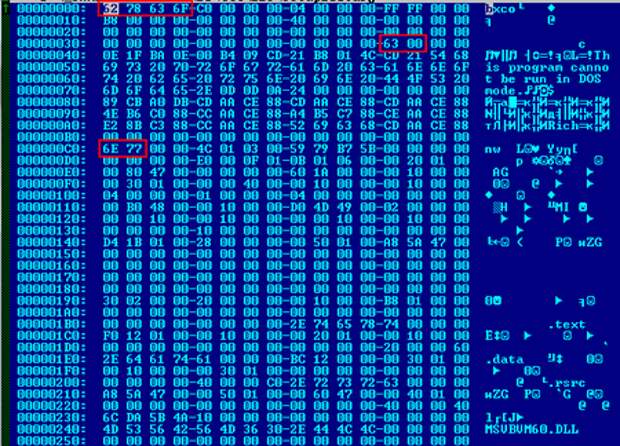 screenshot Trojan.Click3.27430 #drweb