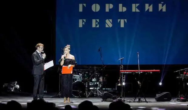 Названы даты проведения фестиваля «ГОРЬКИЙ fest» в 2022 году (18+)