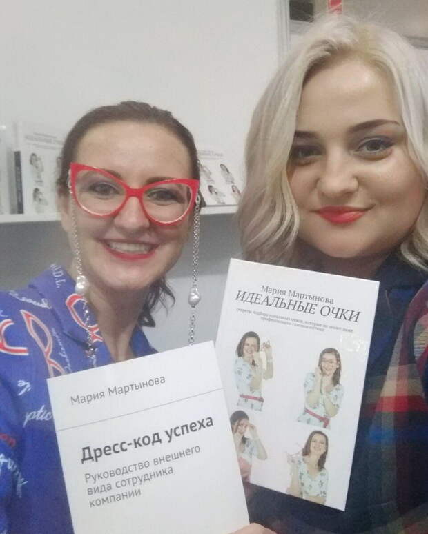 "Нет", "Не мое", "а еще что-то есть?", "Не нравится": выбираем очки капризному клиенту