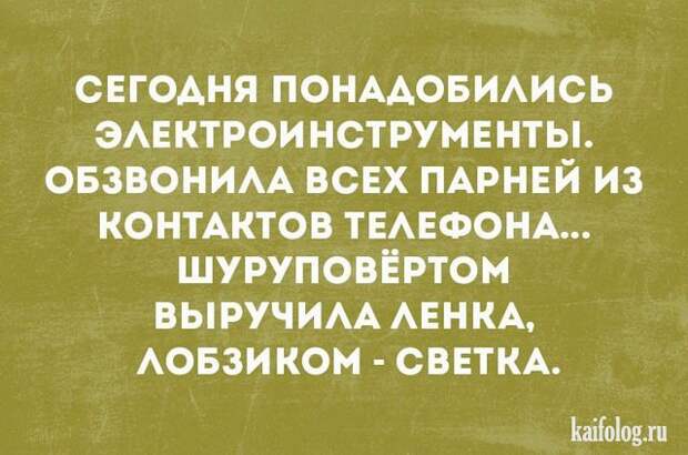 Открытки недели (45 картинок) Открытки недели (45 картинок)