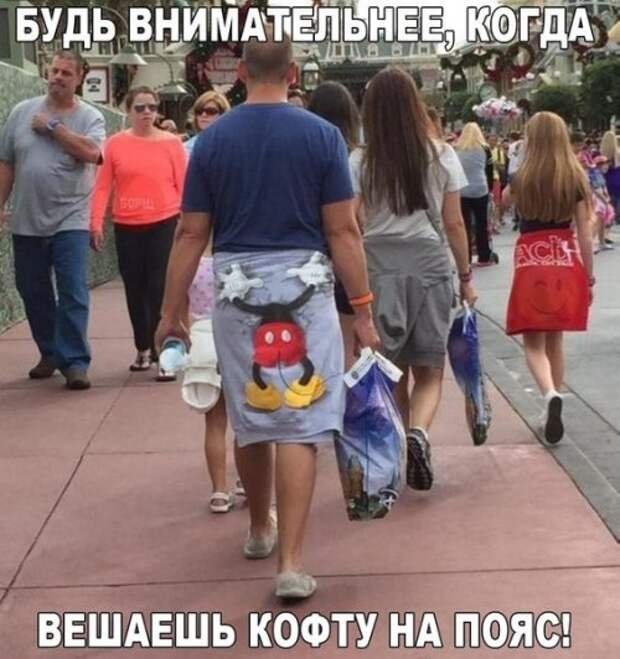 Весёлые анекдоты в конце рабочей недели (11 шт)