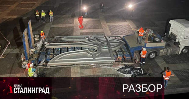 Проект Аватар. Проект Аватар.