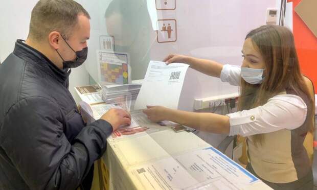 В Архангельской области бумажный QR-код о вакцинации можно получить в любом отделении МФЦ