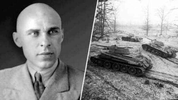 Александр Морозов – один из создателей легендарной «тридцатьчетвёрки» Александр Морозов – один из создателей легендарной «тридцатьчетвёрки»