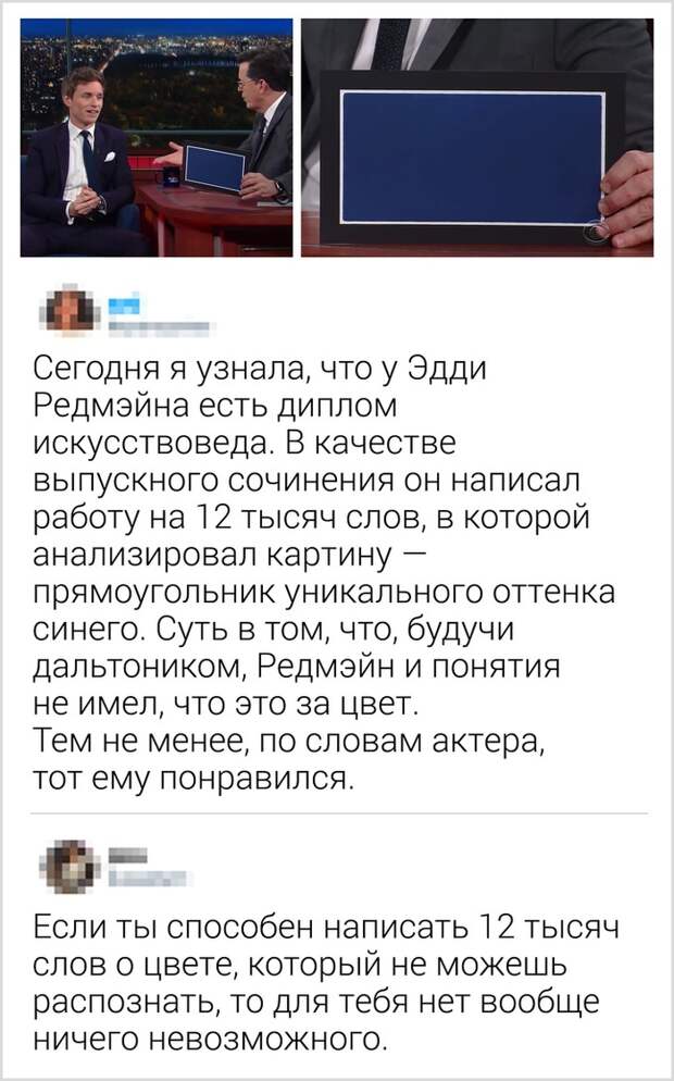 Просто методичка была.
