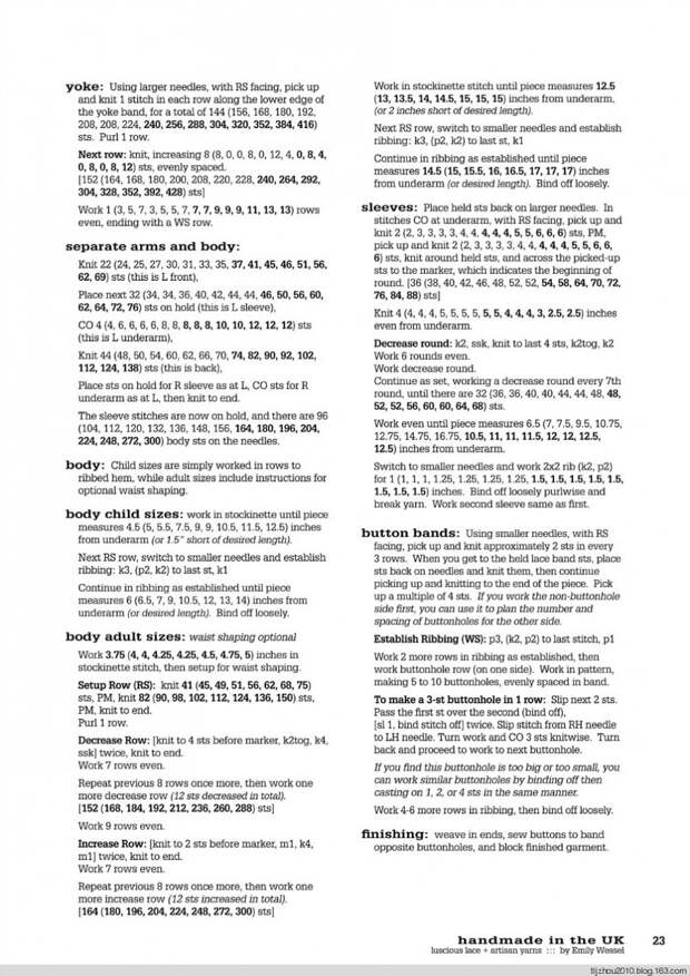 Sandnes Garn Mandarin Barn №1004 - 紫苏 - 紫苏的博客 Sandnes Garn Mandarin Barn №1004 - 紫苏 - 紫苏的博客