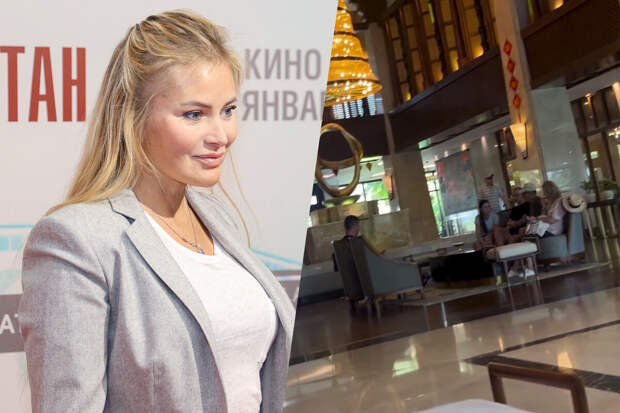 Телеведущая Дана Борисова призналась, что улетела из России