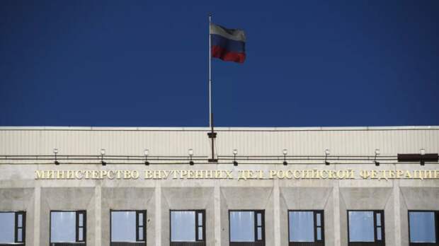 МВД России завершило расследование дела о преступном сообществе в двух регионах