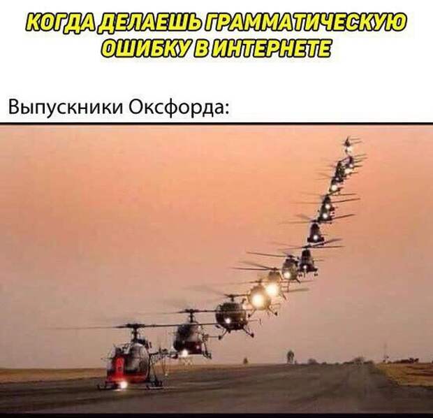 Подборка картинок