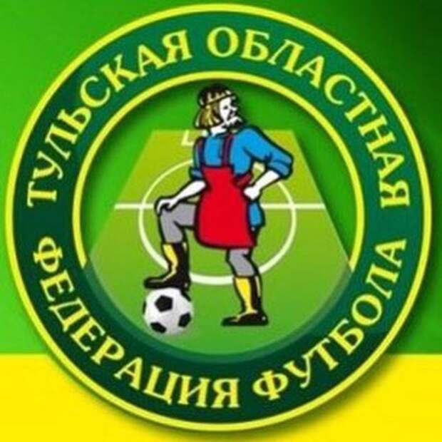 Второй тур зимнего футбольного первенства в Туле перенесён на 28 февраля