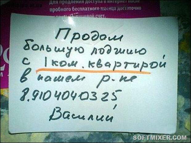 118791016