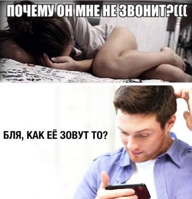 Смешные картинки с надписями прикол, юмор